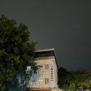 동양자동차써비스 | [하노이, 사파 여행] 하노이에서 사파까지 슬리핑 기차 후기