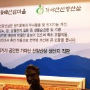 태봉서예