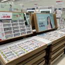 지니스안경 전주평화사거리점 네이버블로그