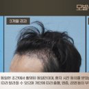 비포성형외과의원 이미지