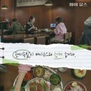 완미족발강남논현 | 신논현 찐맛집 강남 완미 족발 직접 먹어본 리얼 후기