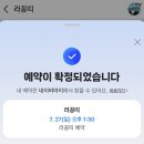 청사포로 85 이미지