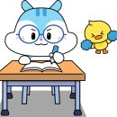 탑보습학원 이미지