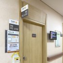 [내돈내산]분당 한의원 추천:: 두통, 어깨, 허리 아플때 동국대학교 한방병원 침치료
