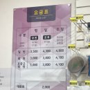 럭키락볼링장 이미지