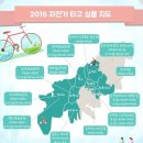 온천장역북측주차장내 네이버블로그