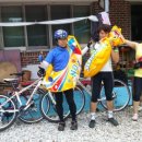 부원민박 이미지