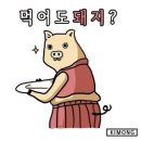 제주느낌 이미지