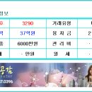 한강모텔 이미지