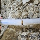 불공경로당 네이버블로그