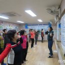 쌍촌건강생활지원센터 이미지