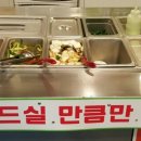 봉구네고기집김포본점 이미지