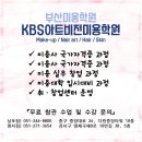 명호고등학교 이미지