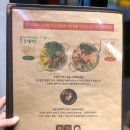 고기;원칙고덕