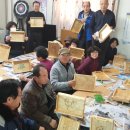 당진포1리 이미지