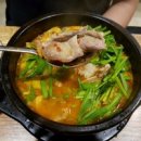 맛사랑돼지국밥 이미지
