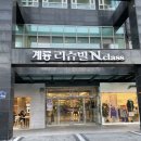 비나인에스테틱 이미지