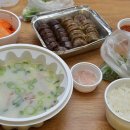 서가네국밥 이미지