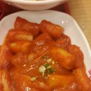 죠스 떡볶이 이미지