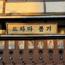 케이프라운지카페