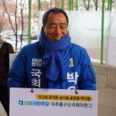 유원경로당 이미지