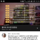행복컴퓨터 이미지
