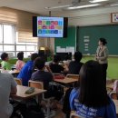 유곡초교 이미지