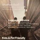 피즈클럽(FIZZ CLUB) 이미지