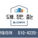 신방현대아파트 네이버블로그