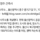 (주)하이콘엔지니어링 - 3067 | (주)하이콘엔지니어링