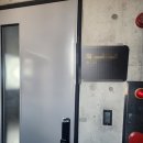 신사동-3 이미지