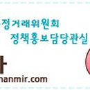 대명렌즈광학 티스토리