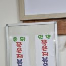 황칠닭한마리칼국수
