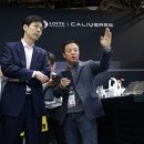 롯데통신 이미지