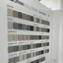 주식회사 나무인터내셔널 이미지