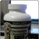 글루코사민영양제 판매해요^^(오가닉제품) ★완료★ 이미지