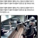 링키지버거 이미지