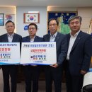 (주)금성개발 이미지