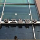 먹고을식당 이미지