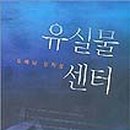 조이에듀넷