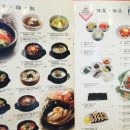 서라벌식당 이미지