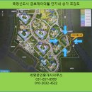 세영리첼세탁소 이미지