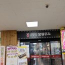 만두가게 | [군산맛집] 군산 청년몰 맛집, 가성비 만두 점심메뉴 오믈오믈 만두가게 방문후기