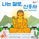 밥심(心) | 비상!!!! 소재고갈