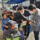 호남농업기계 이미지