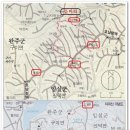 임실두루치기 이미지