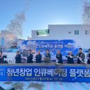 보리마당협동조합 이미지