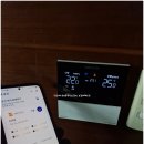수완1단지중흥S클래스아파트경로당 | 광주 광산구 수완1단지중흥S클래스 중앙난방 아파트 애강 각방시스템을 경동나비엔 AI 원격제어 각방...
