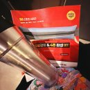 스포츠다 | 2026년 생활스포츠지도사 2급 보디빌딩 설렁설렁 공부한 비전공자 필기시험 가채점 후기^^,,🍀