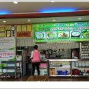 향토바지락죽 이미지